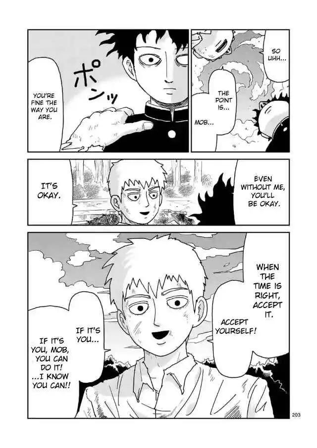 Mob Psycho 100 Chapter 100.17 10